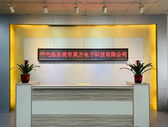 Dongguan HOWFINE Electronic Technology Co., Ltd.